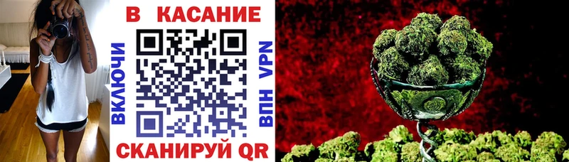 Все наркотики Пыталово Alpha-PVP Мефедрон Гашиш omg вход Cocaine