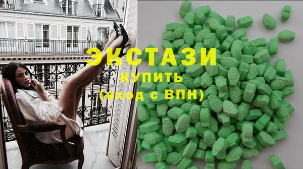 мяу мяу мука Алексеевка