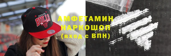 мяу мяу мука Алексеевка