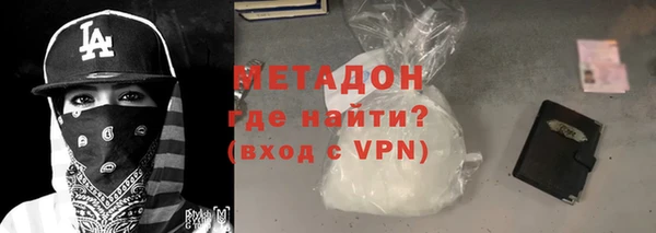 мяу мяу мука Алексеевка