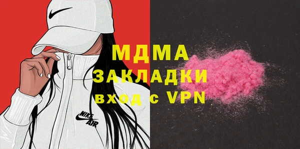 герыч Алексин