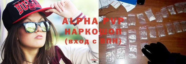 герыч Алексин