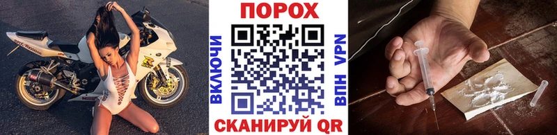 Метамфетамин кристалл  Пыталово 