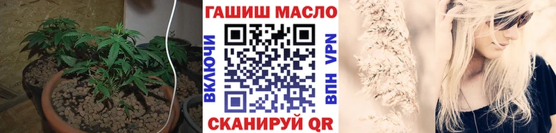 МЕГА ССЫЛКА  купить  сайты  Пыталово  Дистиллят ТГК вейп с тгк 
